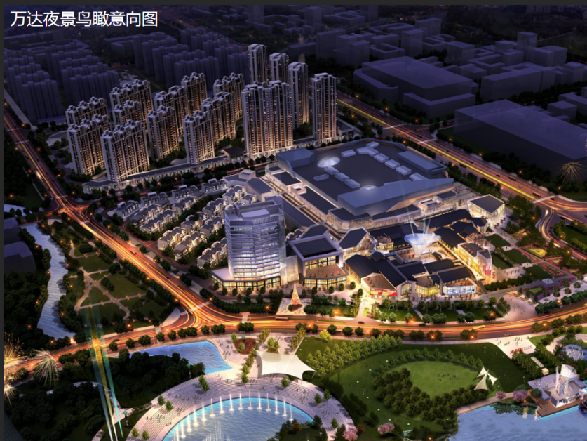 贺州万达城市综合体54万m²（贺州在建最高端城市综合体）.png