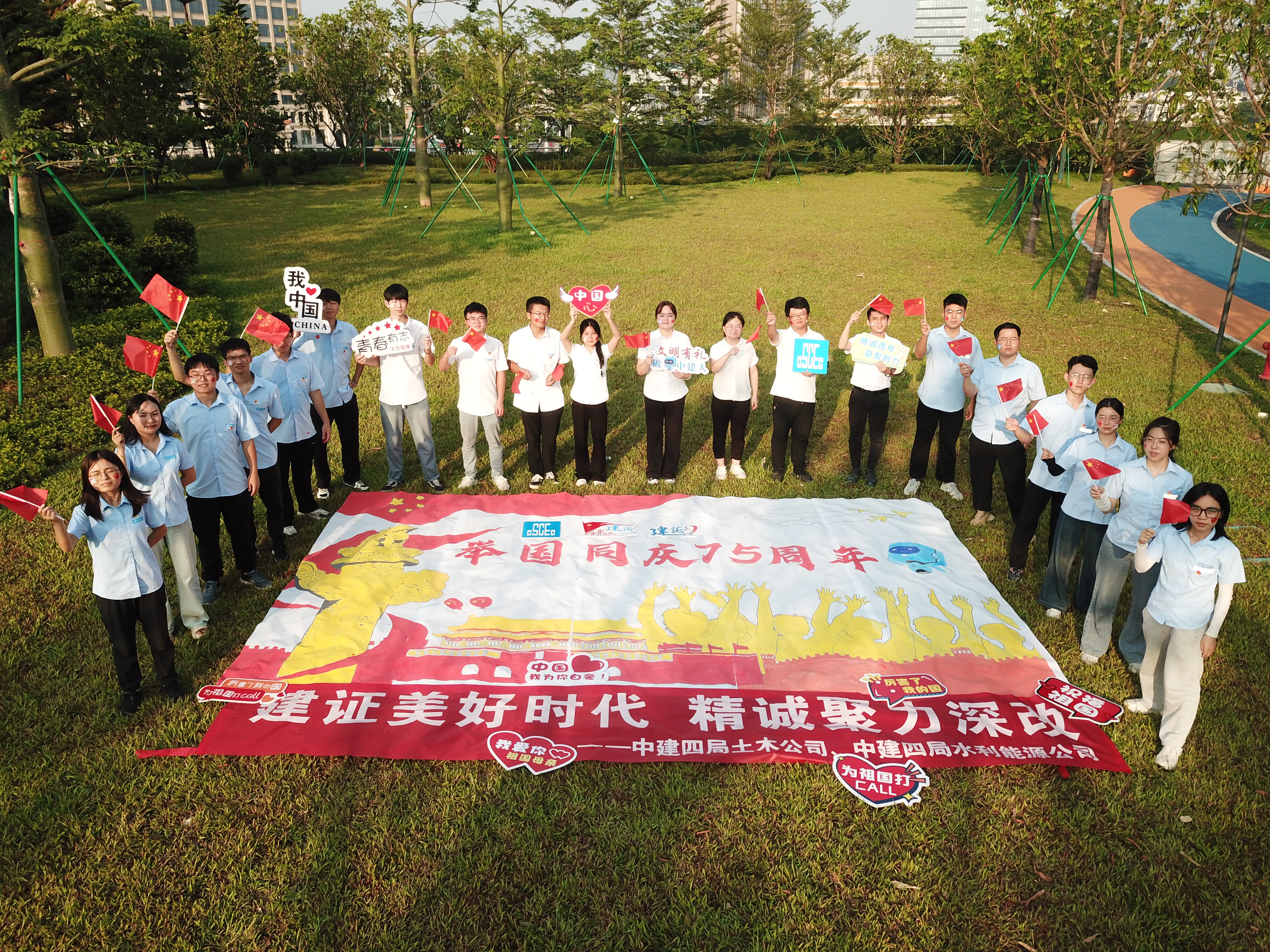 绘画无人机大合照3.jpg