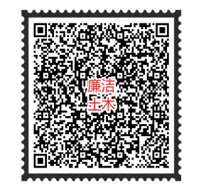 微信图片_20221010093530.png