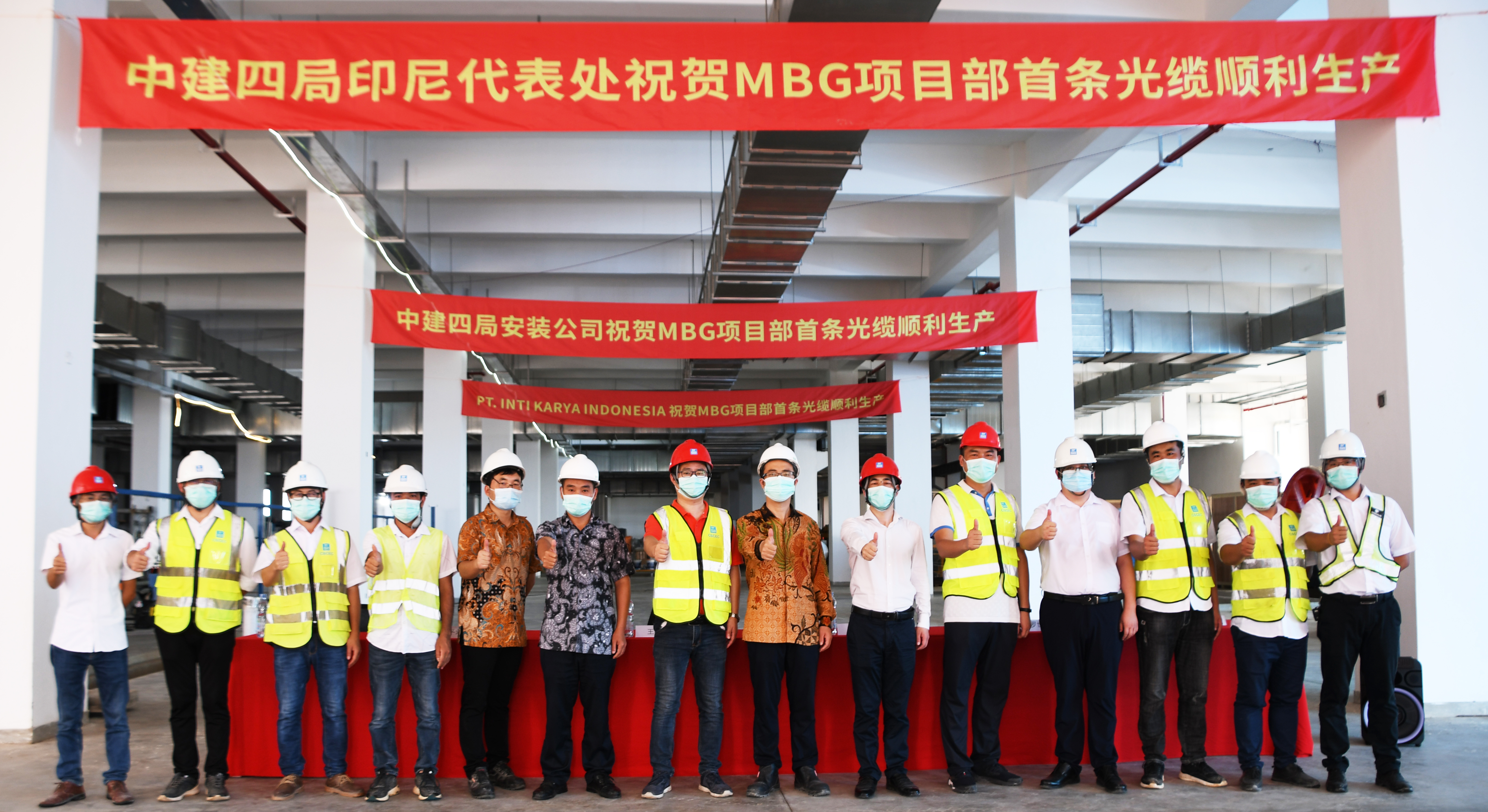 仪式现场.jpg 仪式现场.jpg