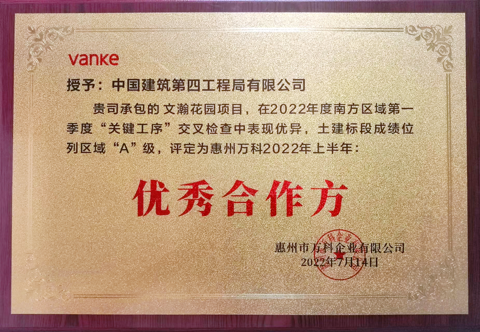 附图1.jpg