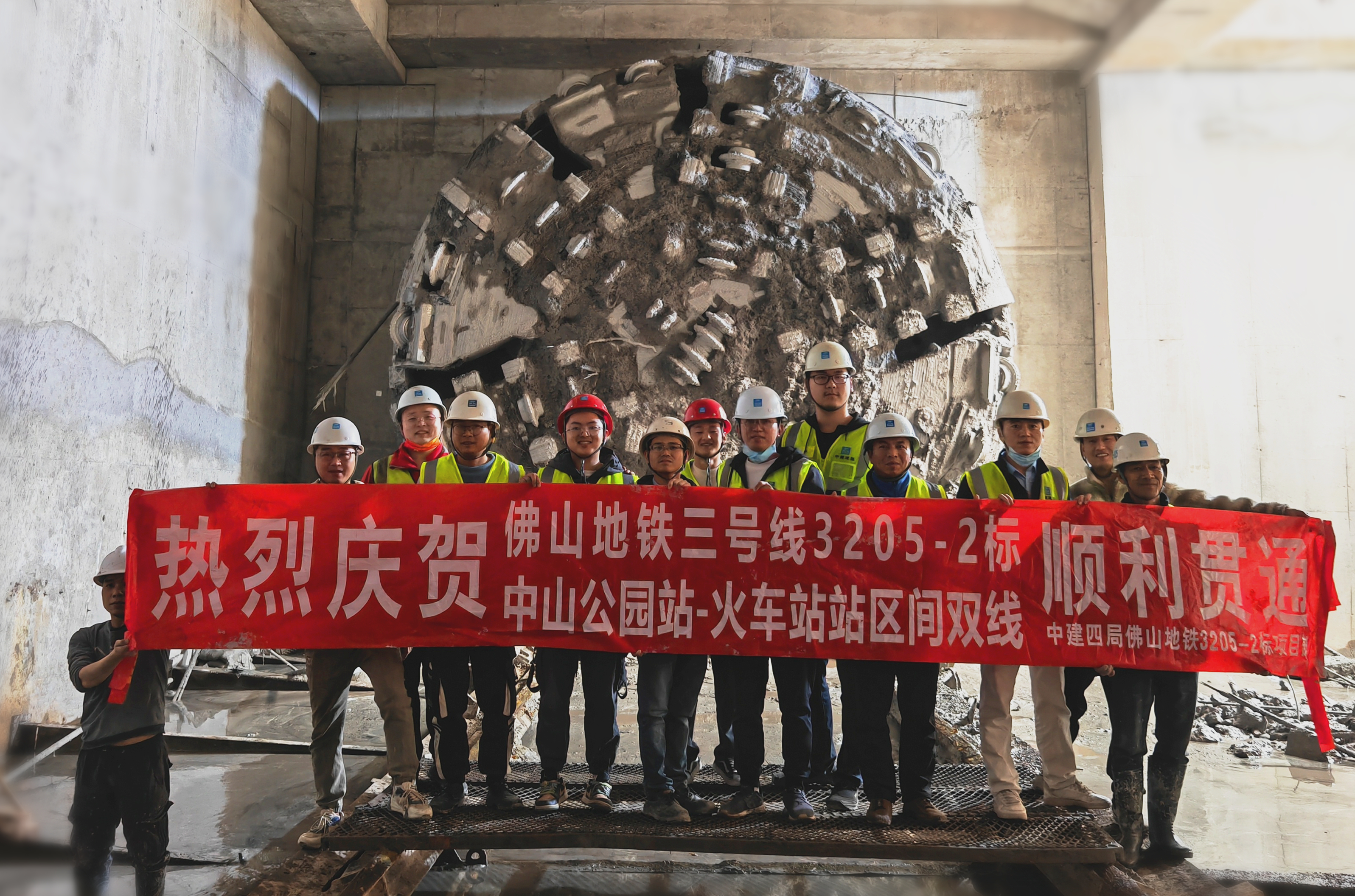 合照.jpg 合照.jpg