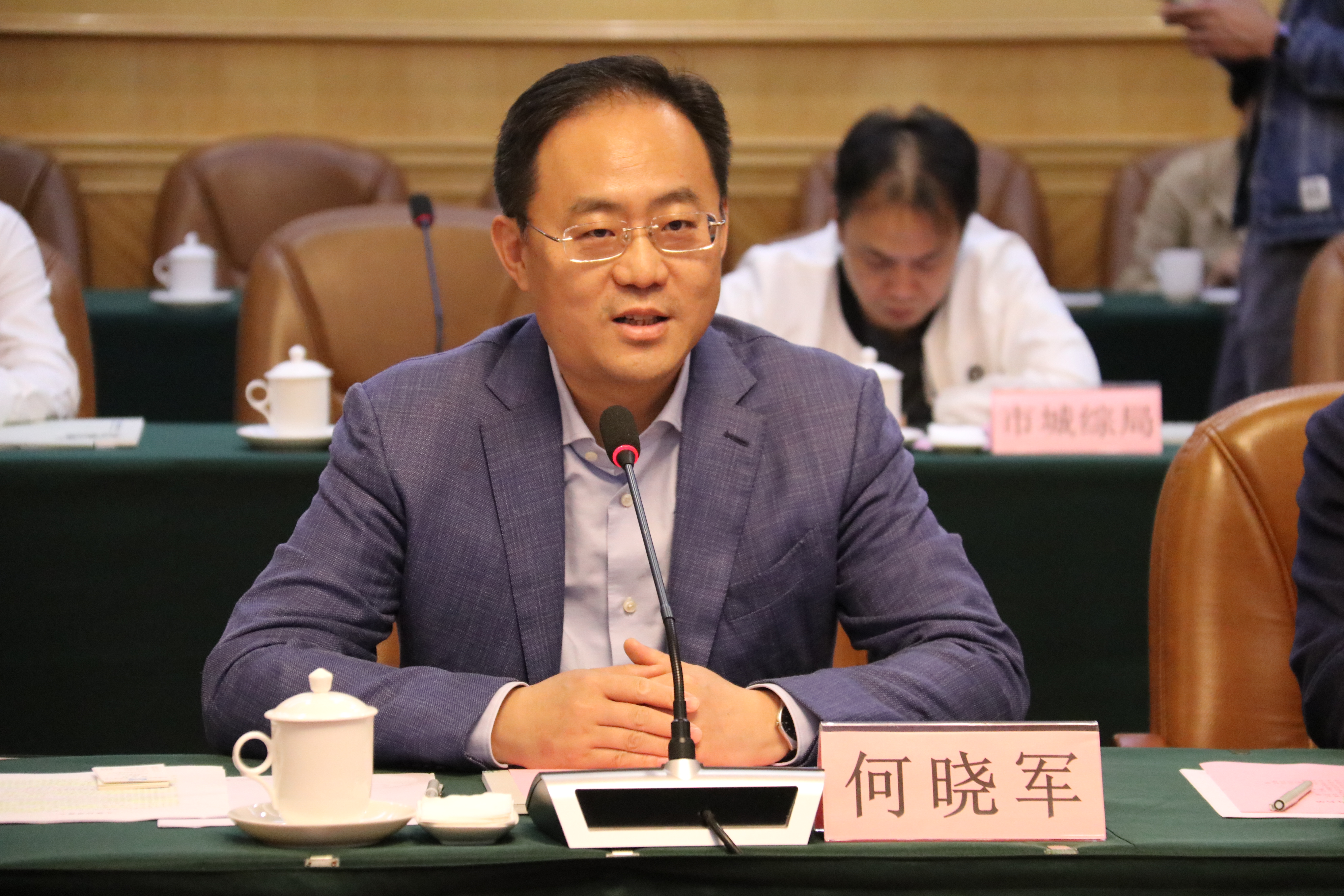 何晓军.jpg