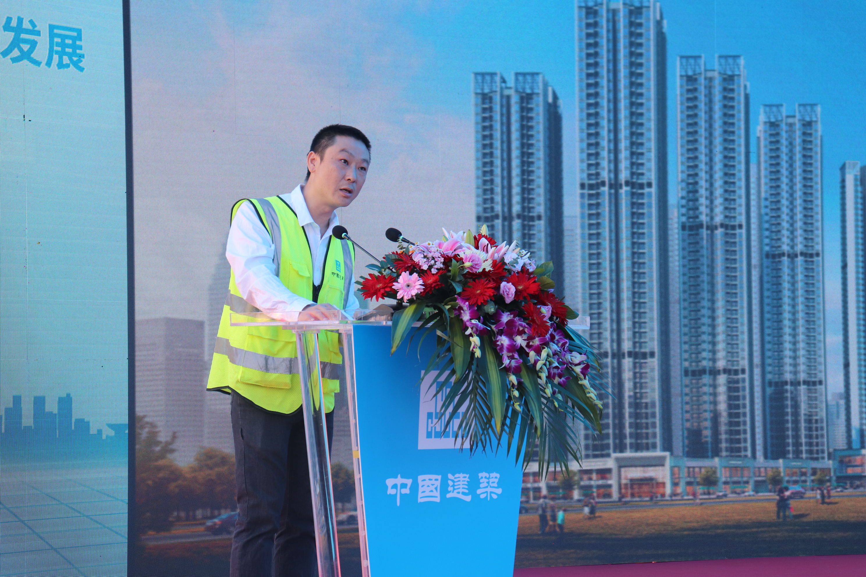 中大项目EPC项目经理刘坤.JPG