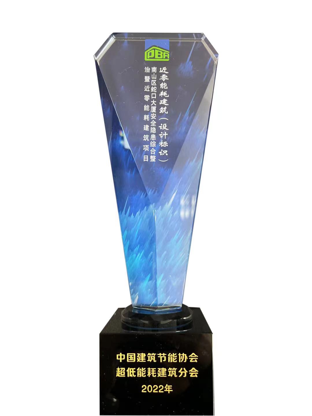 微信图片_20230406204159.jpg 微信图片_20230406204159.jpg